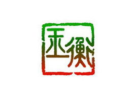 Genyidesign ZCOOL 主頁(yè) 推動(dòng)文化藝術(shù)交流活動(dòng)的創(chuàng)新策劃