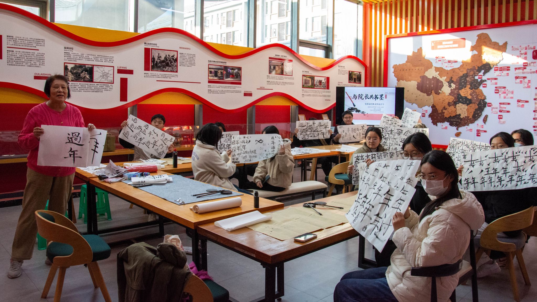 翰墨凝香，文脈相承——名譽(yù)院長(zhǎng)第十五期精品課“與院長(zhǎng)共書(shū)墨”文化藝術(shù)交流活動(dòng)策劃