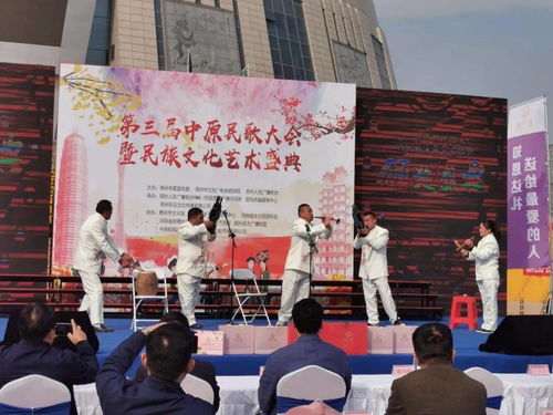 文藝齊綻雙璧輝——新鄭兩支隊伍在文化藝術盛典中榮獲獎項