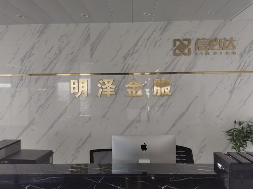 鄭州信必達(dá)企業(yè)管理咨詢 開啟企業(yè)高效運(yùn)營的新引擎